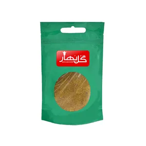 ادویه ماهی گلبهار - 500 گرم
