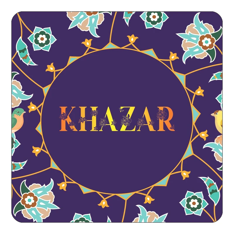 مگنت کاکتی طرح اسم خزر khazar مدل گل و بلبل کد mg14591