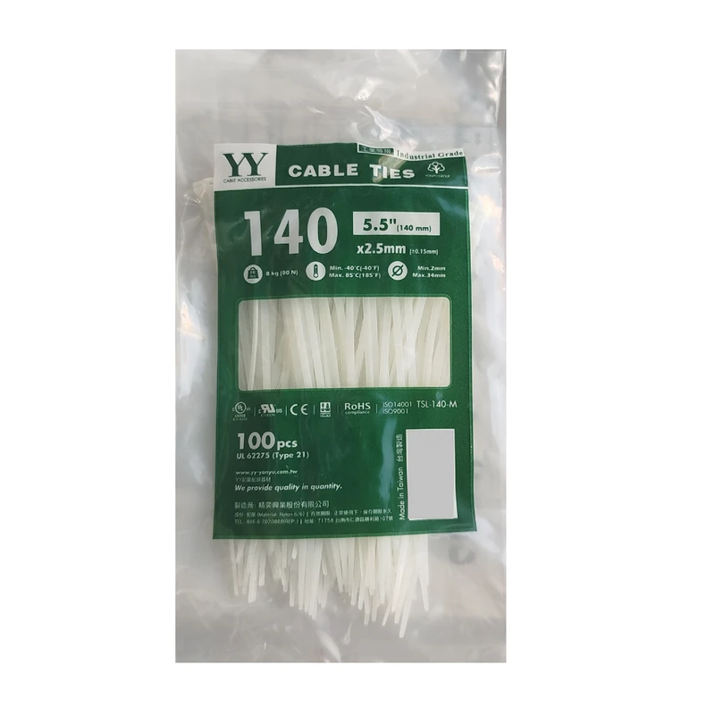 بست کمربندی وای وای مدل 14 سانتیمتری بسته 600 عددی