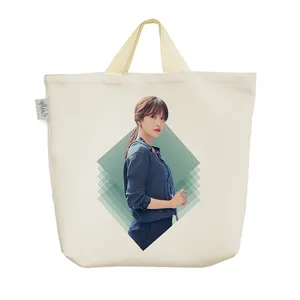 ساک خرید خندالو مدل مینا توایس کد 1653