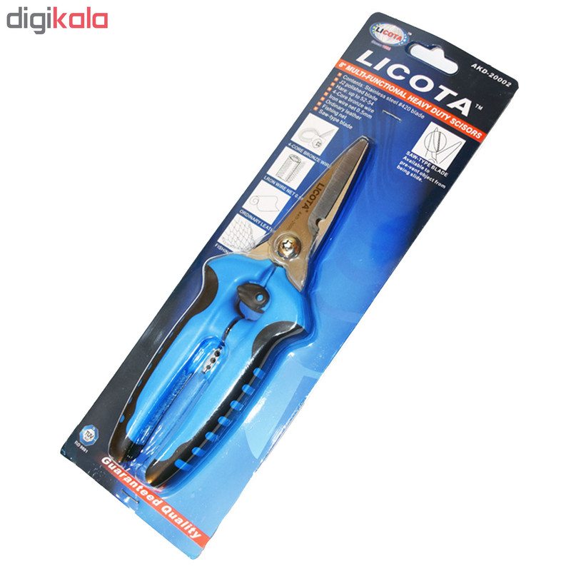 قیچی لیکوتا مدل AKD-20002