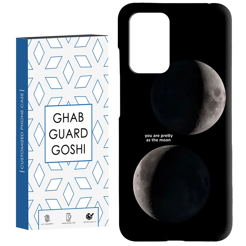 کاور قاب گارد گوشی طرح ماه کد Dimo-078 مناسب برای گوشی موبایل شیائومی  Redmi 10 