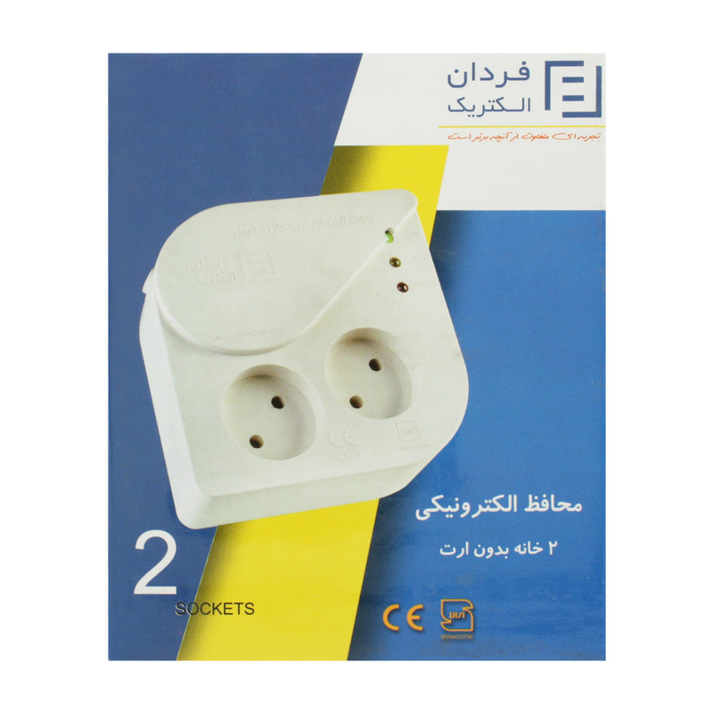 محافظ ولتاژ برق فردان الکتریک مدل 14602 محافظ ولتاژ برق فردان الکتریک مدل 14602