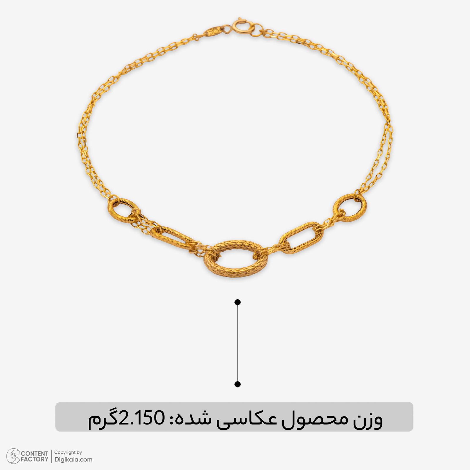 دستبند زنجیری طلا کم اجرت 18 عیار زنانه نگین مدل 134 -  - 2