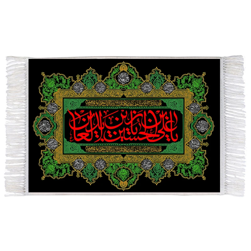 فرش ماشینی دیوارکوب اطلس آبی طرح یا علی بن حسین زین العابدین مدل T4740