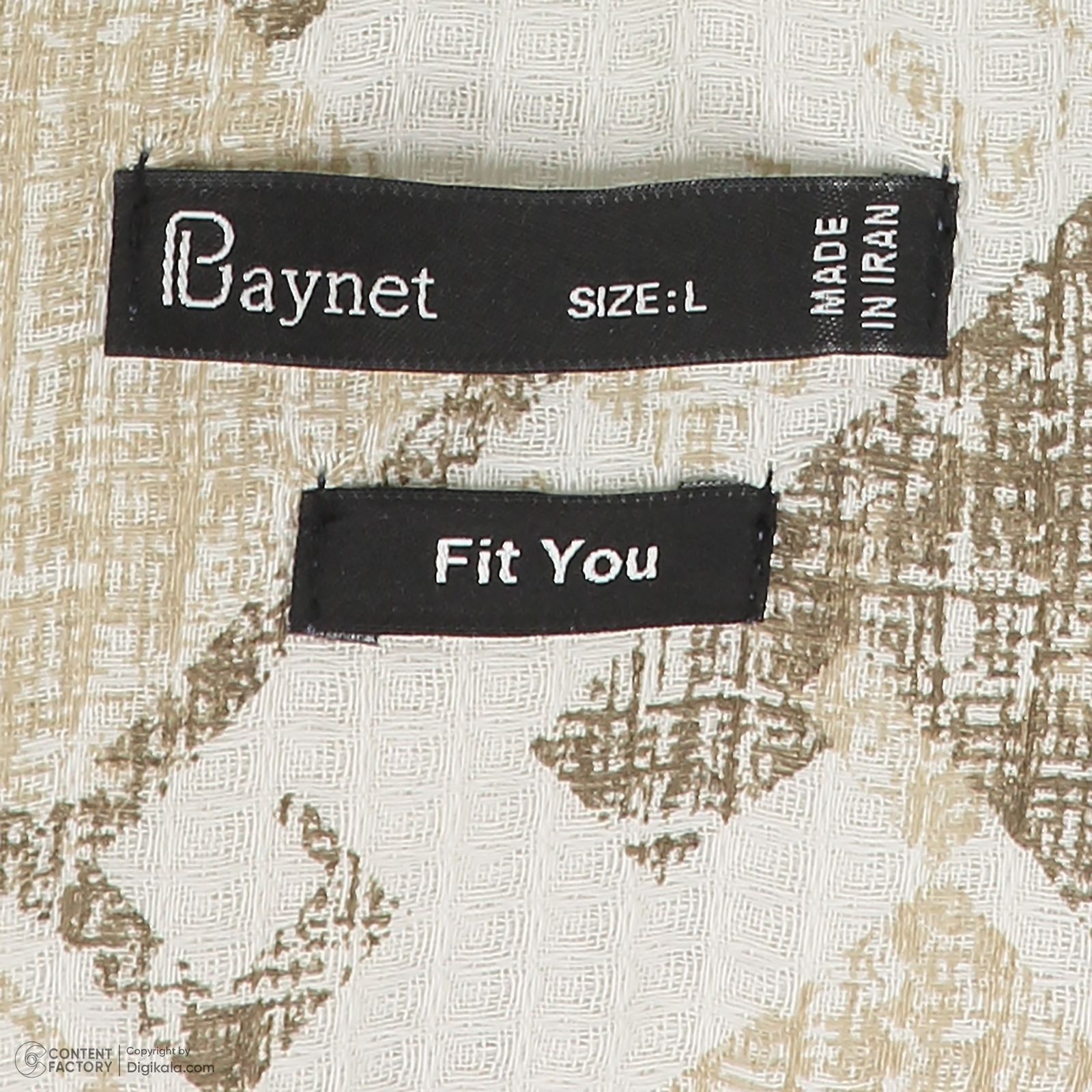 پیراهن آستین کوتاه یقه برگردان مردانه باینت مدل 830-4 -  - 12