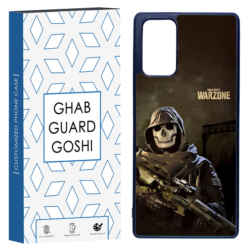 کاور قاب گارد گوشی طرح کالاف دیوتی کد TPU-009 مناسب برای گوشی موبایل سامسونگ Galaxy Note 20  