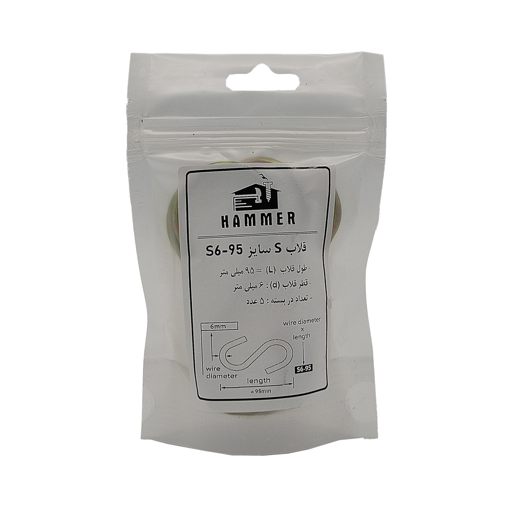 قلاب‌ هامر مدل اس کد S6-95 بسته 5 عددی