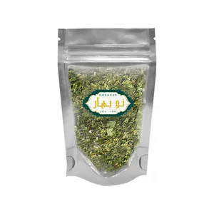 سبزی قورمه نوبهار - 250 گرم