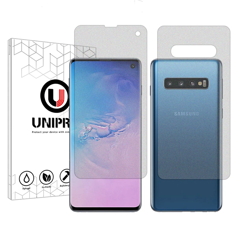 محافظ صفحه نمایش مات یونی پرو مدل Star 4 مناسب برای گوشی موبایل سامسونگ Galaxy S10 به همراه محافظ پشت گوشی
