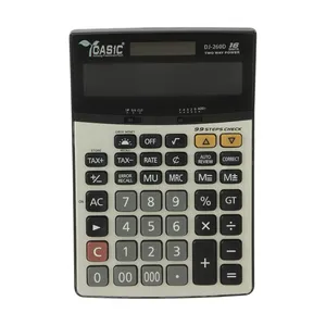 ماشین حساب مدل DJ-260D