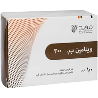 قرص ویتامین B1 300 طب مفید نیکان بسته 100 عددی