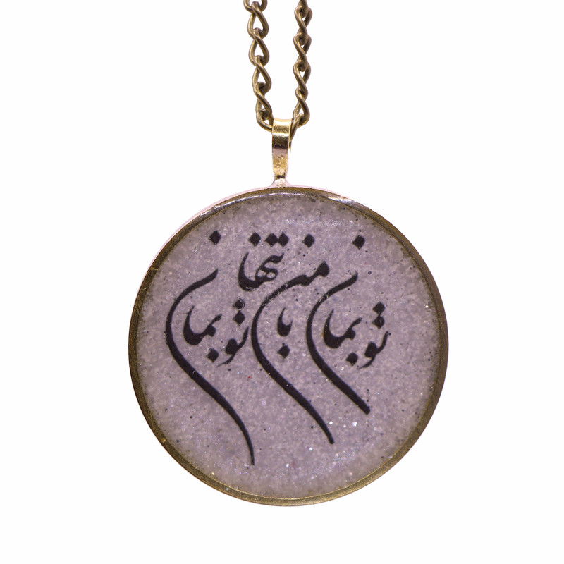 گردنبند زنانه مدل kh142