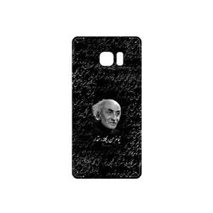 MAHOOT Nima Yooshij Cover Sticker for Samsung Galaxy Note 7