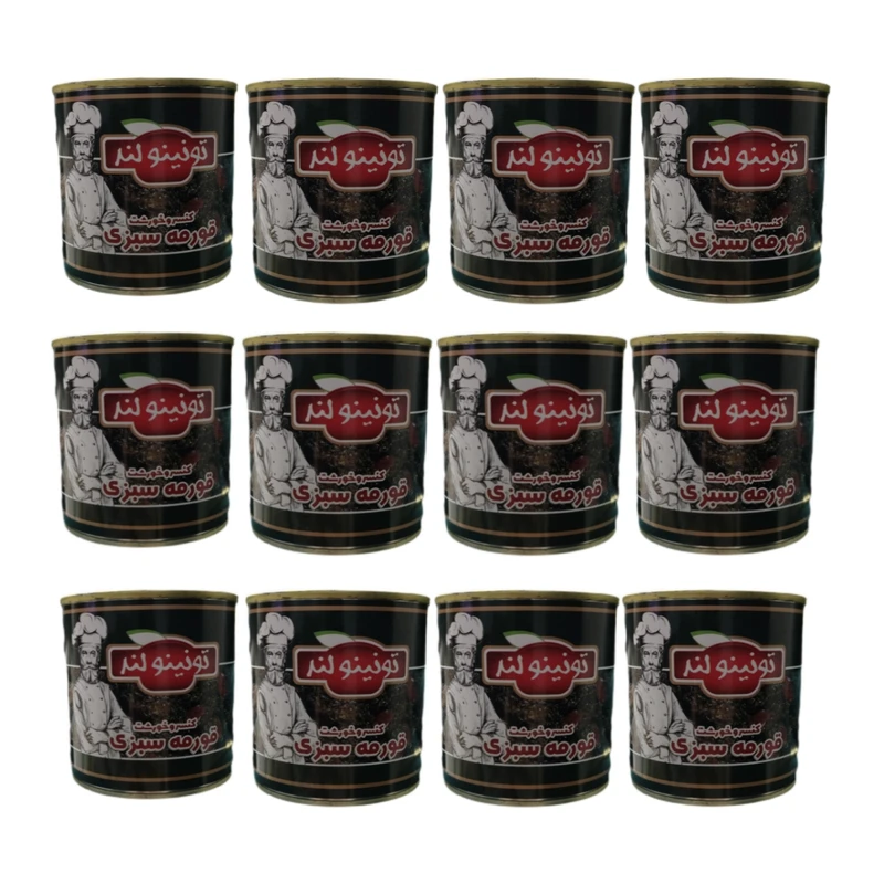 خورشت قورمه سبزی - 250 گرم بسته 12 عددی