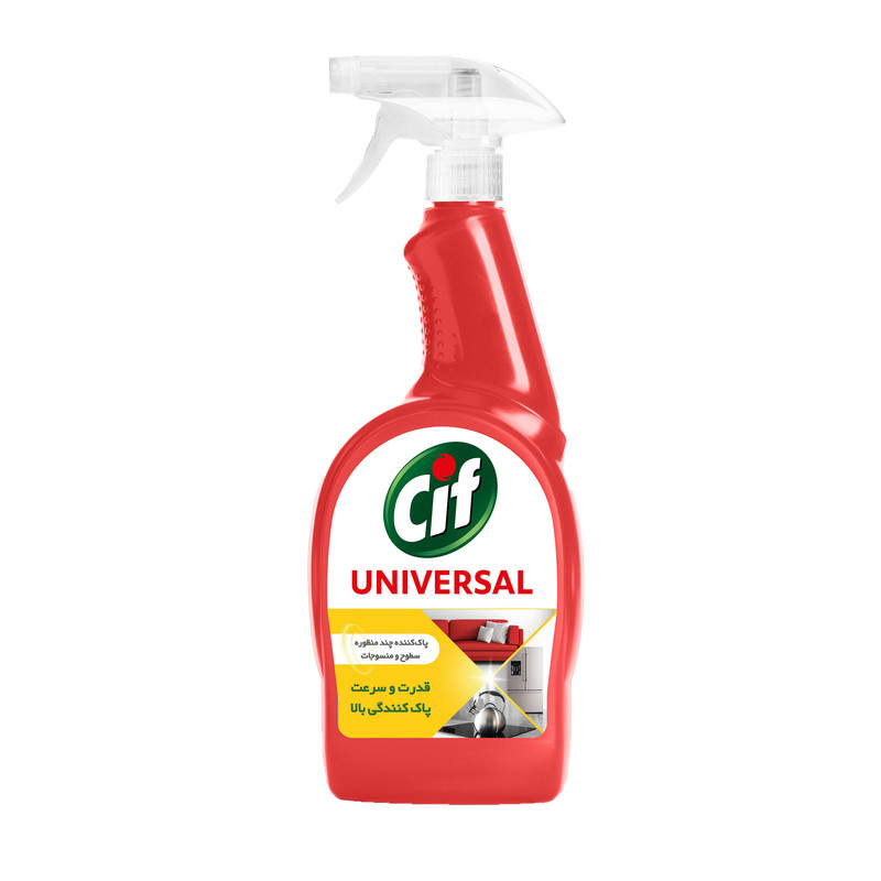 اسپری چند منظوره سیف مدل Universal وزن 750 گرم