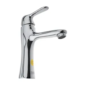 شیر روشویی شیبه مدل ماهان