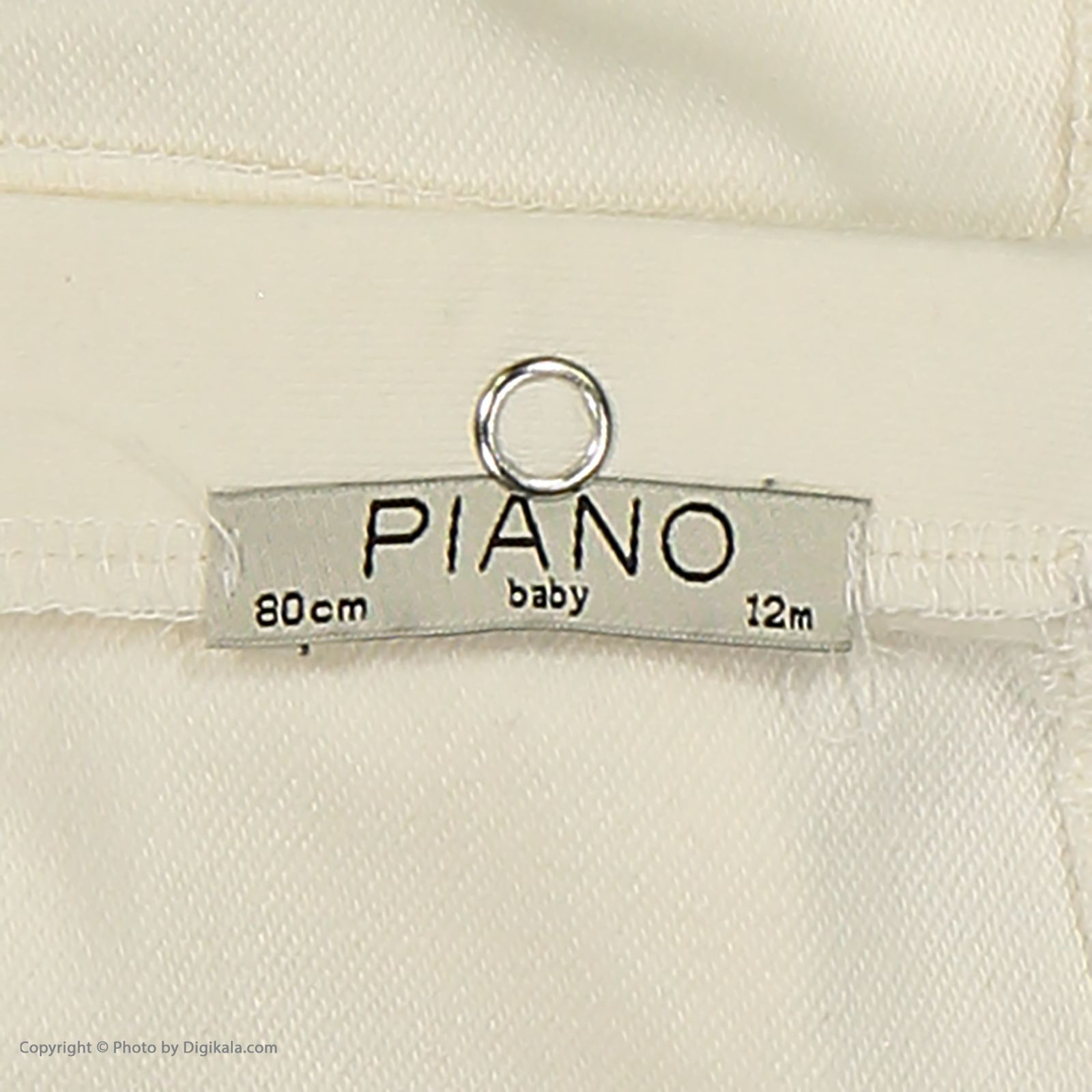 ست سویشرت و شلوار پسرانه پیانو مدل 1009009901746-5 -  - 9