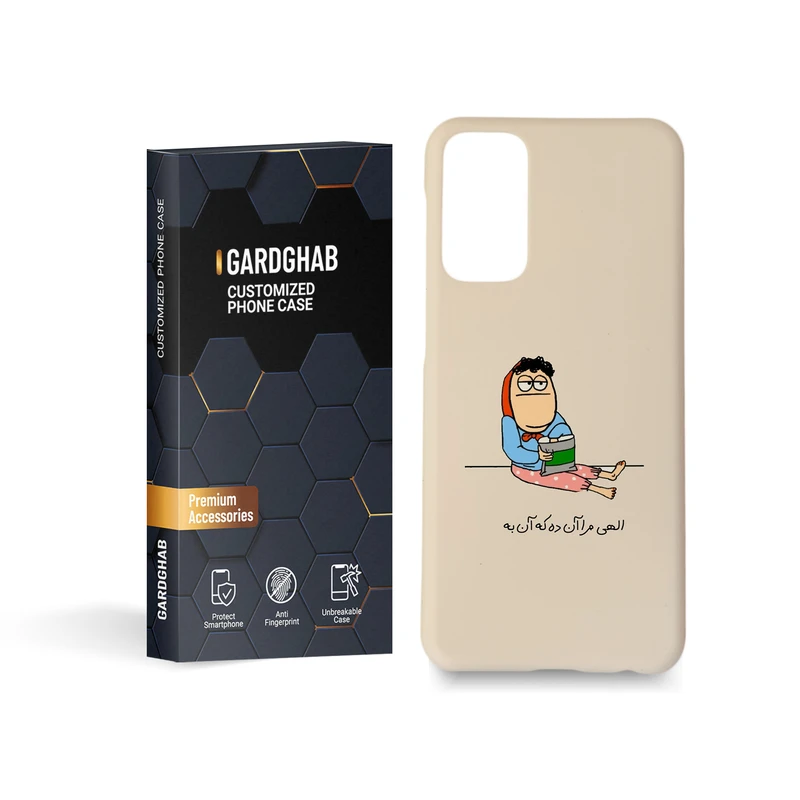 کاور گارد قاب مدل پسرانه مناسب برای گوشی موبایل سامسونگ Galaxy M23 / F23