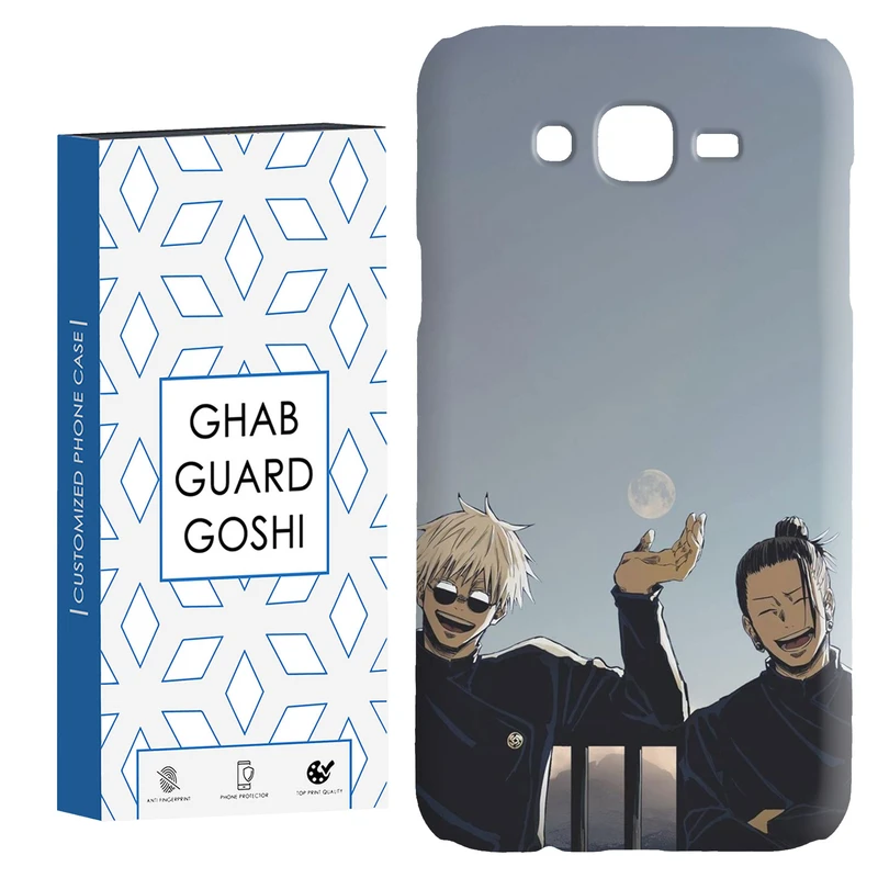کاور قاب گارد گوشی طرح انیمه کد Dimo-239 مناسب برای گوشی موبایل سامسونگ Galaxy J7 2015 / J7 core / J700