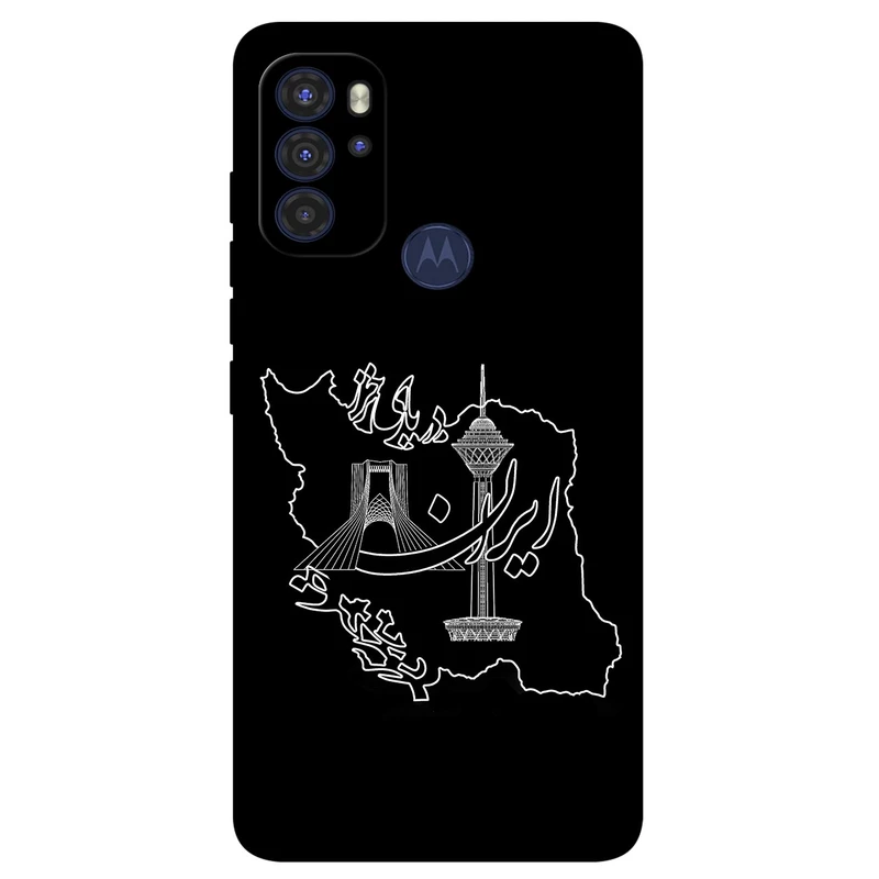 کاور مگافون طرح ایران مدل 1870 مناسب برای گوشی موبایل موتورولا Moto G60S