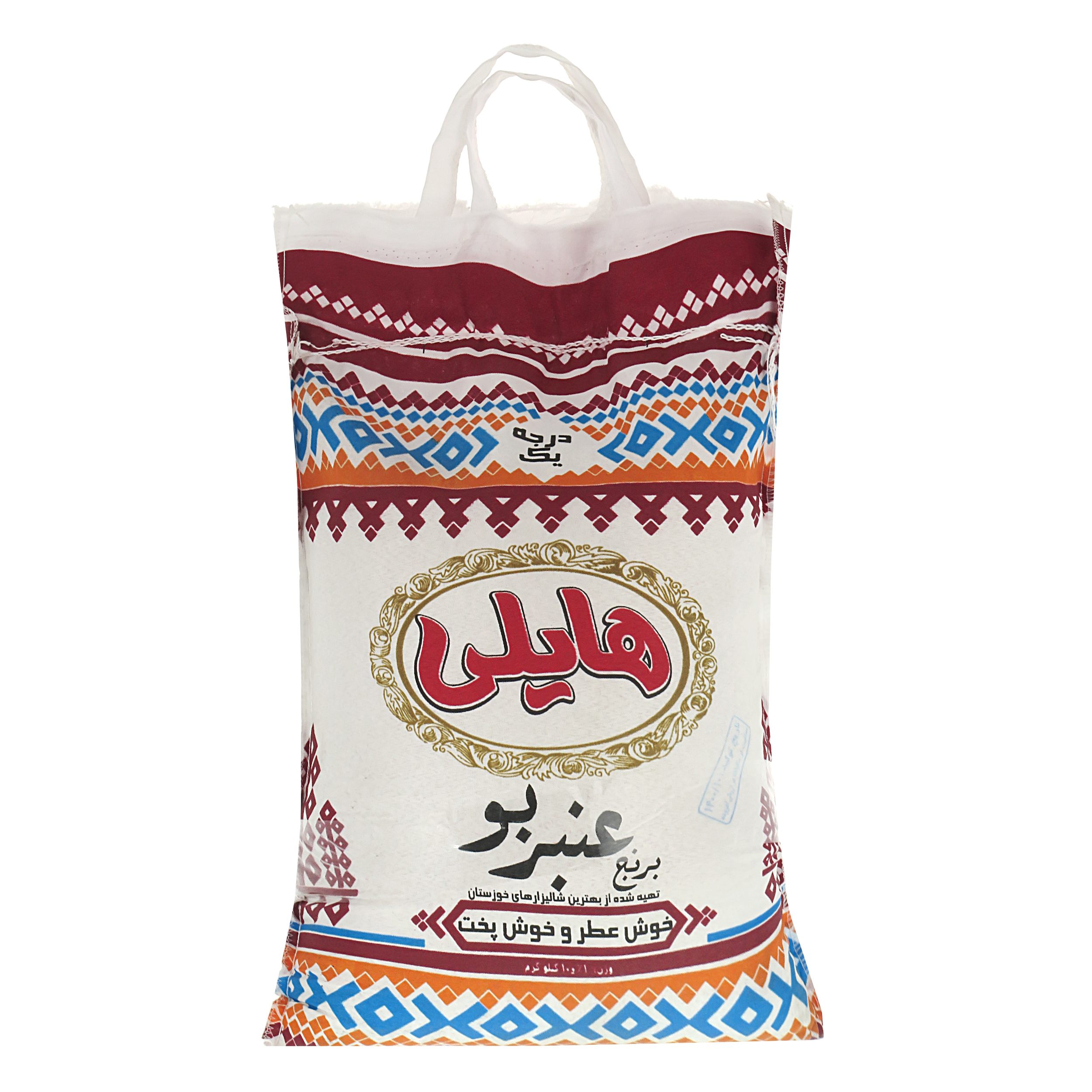 نکته خرید - قیمت روز برنج ایرانی عنبربو هایلی - 10کیلو گرم خرید