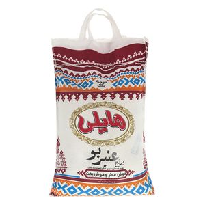 نقد و بررسی برنج ایرانی عنبربو هایلی - 10کیلو گرم توسط خریداران