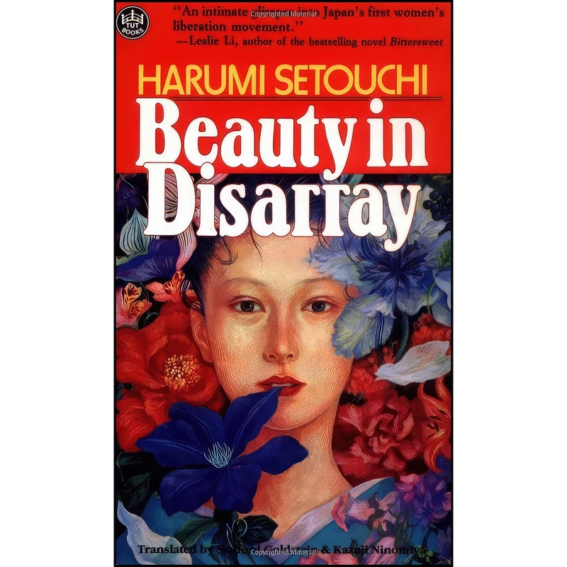 کتاب Beauty in Disarray  اثر جمعي از نويسندگان انتشارات Tuttle Publishing