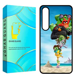 Ghab Guard CHAPS24 Cover For Samsung Galaxy S24