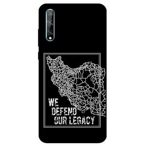 Megafone Iran 1886 Cover For Huawei Y8P 2020