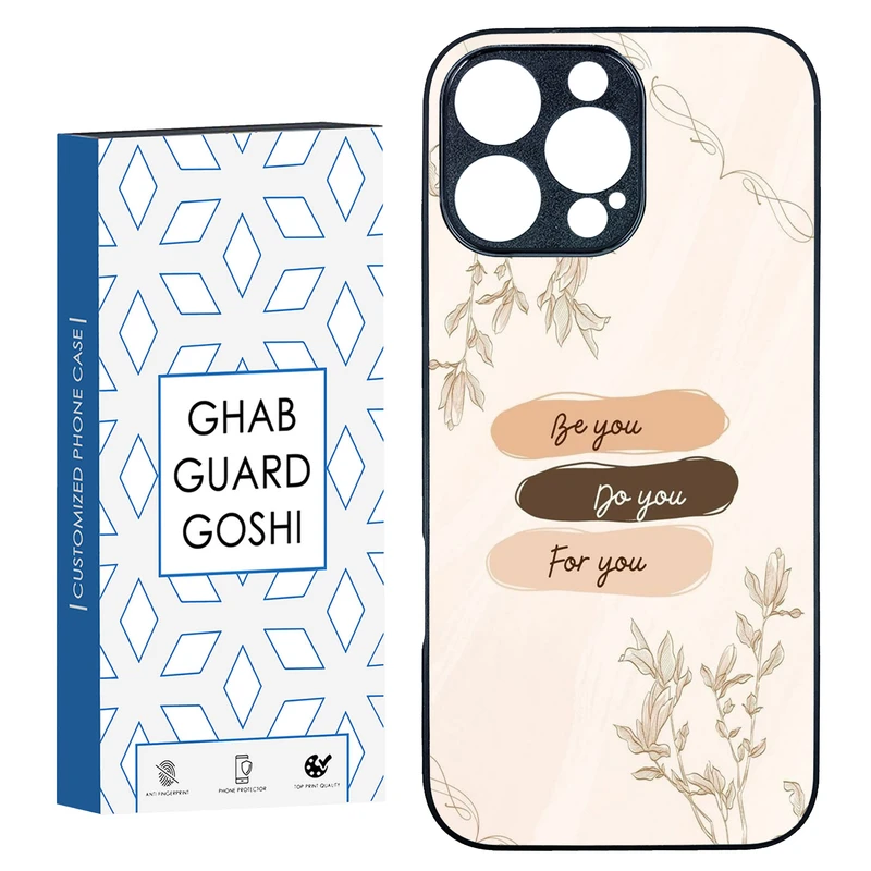 کاور قاب گارد گوشی طرح ساده کد TPU-300 مناسب برای گوشی موبایل اپل Iphone 16 Pro Max
