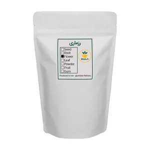 گیاه رزماری گیاه کالا - 1000 گرم