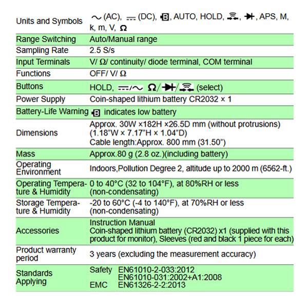 مولتی متر دیجیتال هیوکی مدل 3246