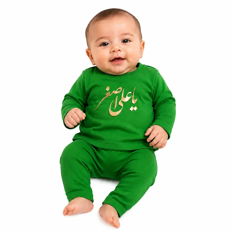 ست تیشرت آستین بلند و شلوار راحتی نوزادی مدل محرمی