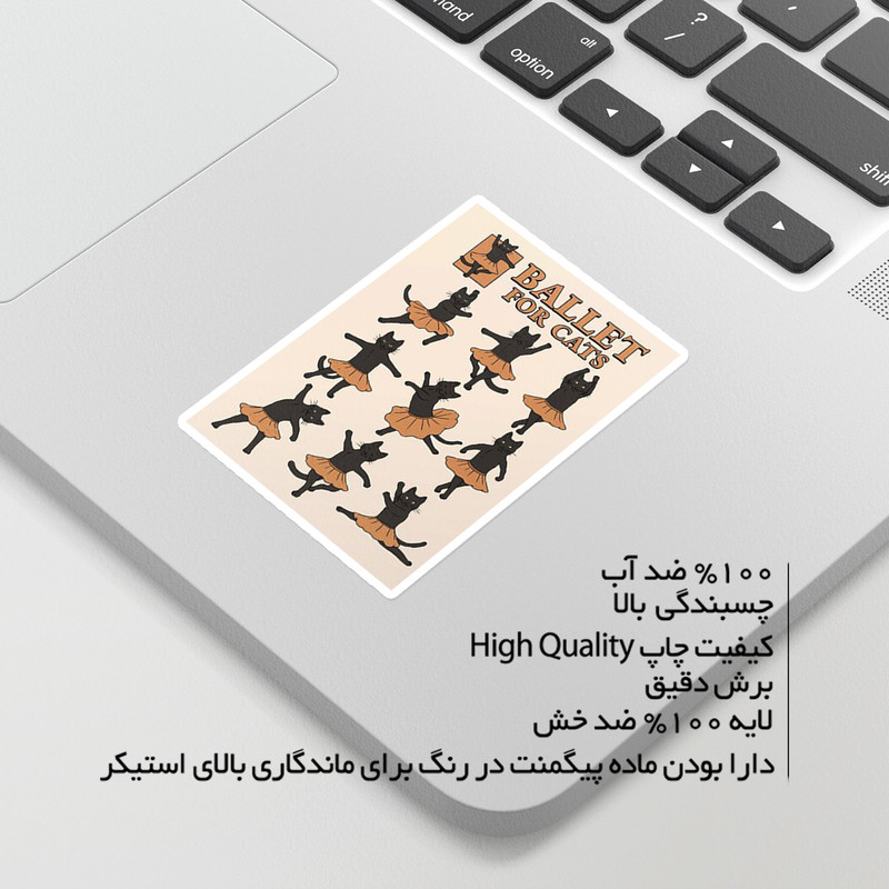 استیکر لپ تاپ ماسا دیزاین طرح گربه مدل STK1610