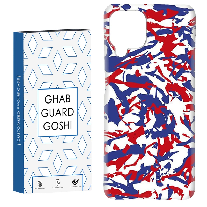 کاور قاب گارد گوشی طرح چریکی  کد Dimo-638 مناسب برای گوشی موبایل سامسونگ Galaxy A12 / Galaxy M12