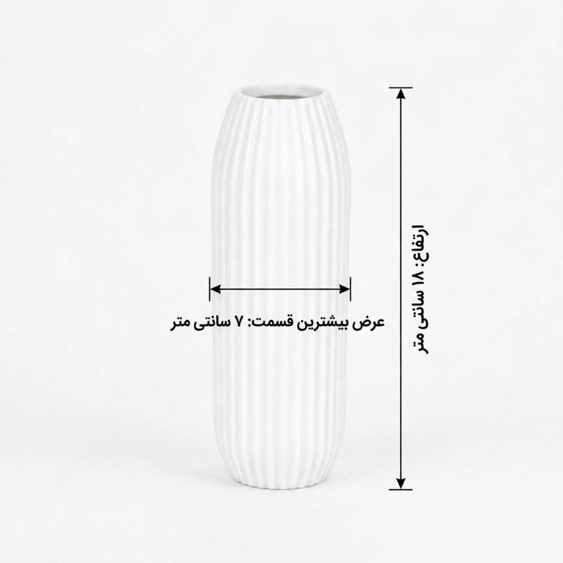 گلدان دکوری مدل استوانه خط دار کد ۰۱