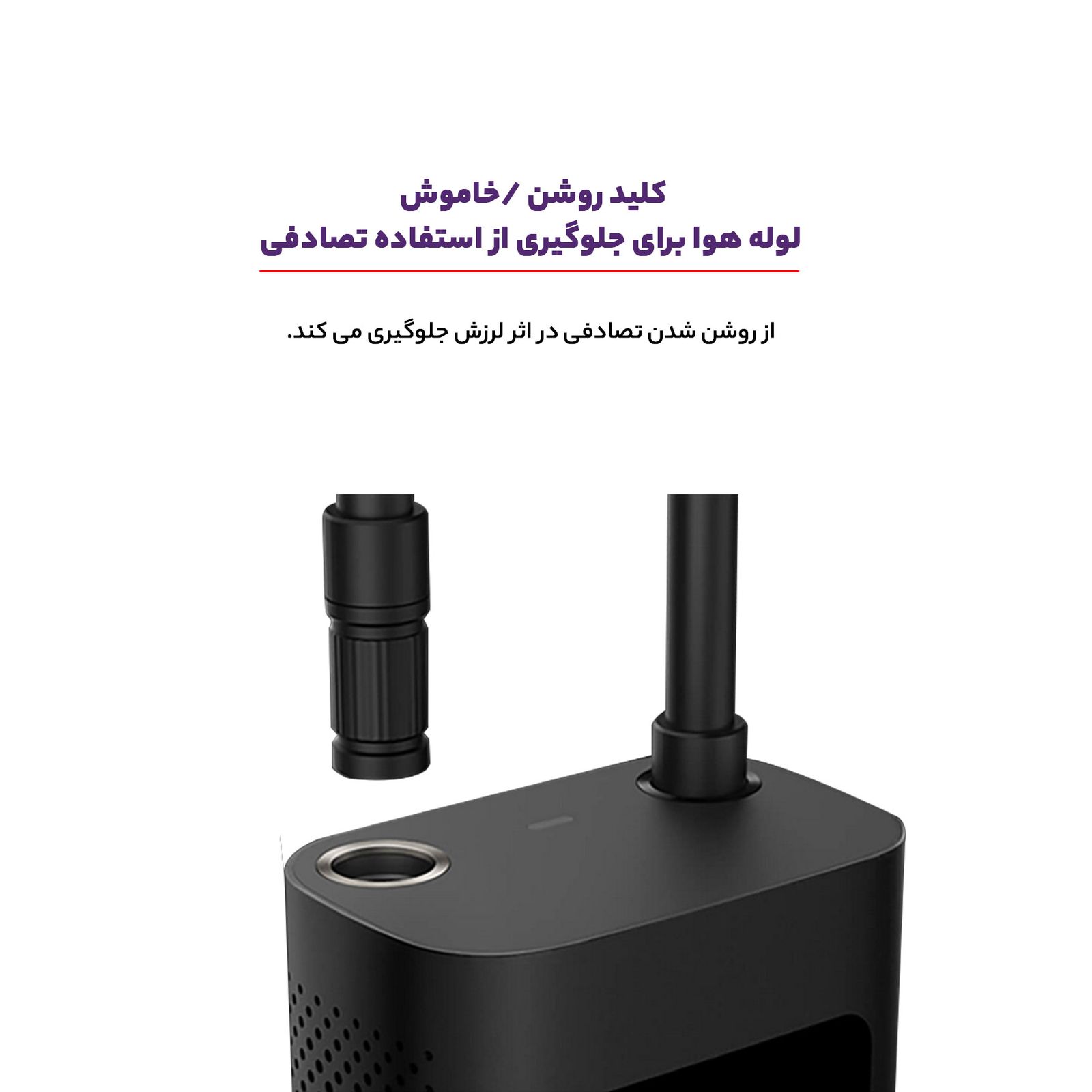 پمپ باد شیائومی مدل 1S MJCQB04QJ -  - 11