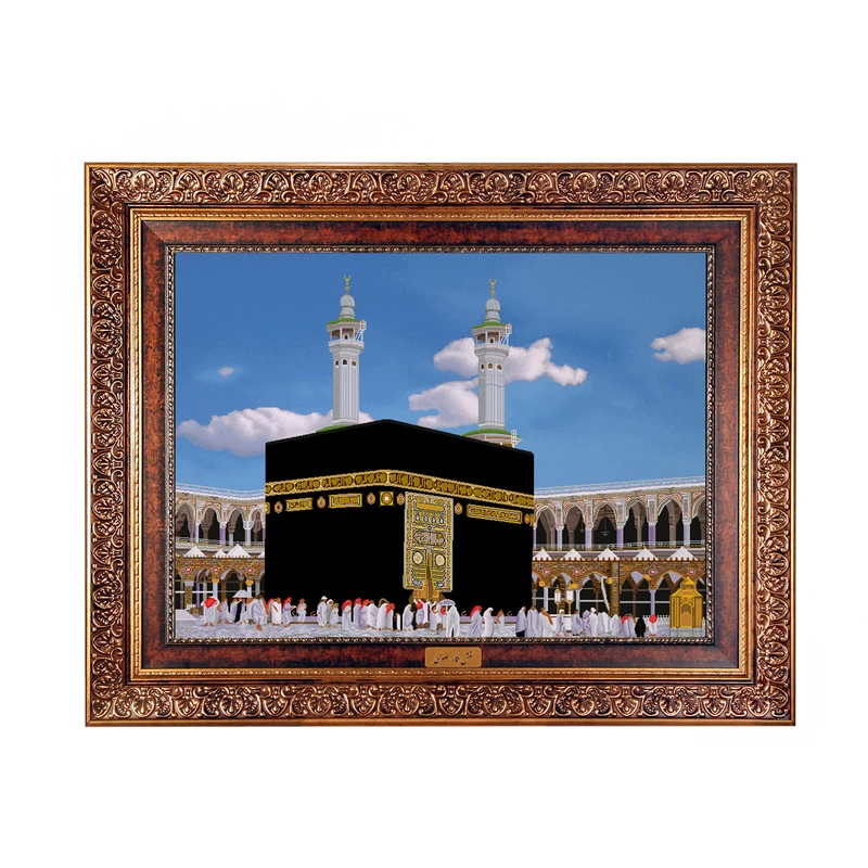 تابلو فرش ماشینی نقش نگار رضوی طرح کعبه کد 530C