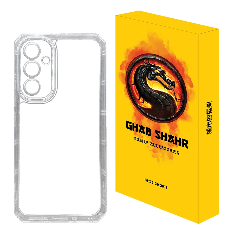 کاور قاب شهر مدل JELLY مناسب برای گوشی موبایل سامسونگ Galaxy S23 FE