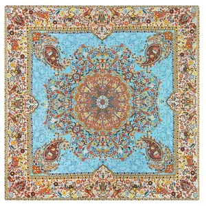 رومیزی ترمه طرح افشار