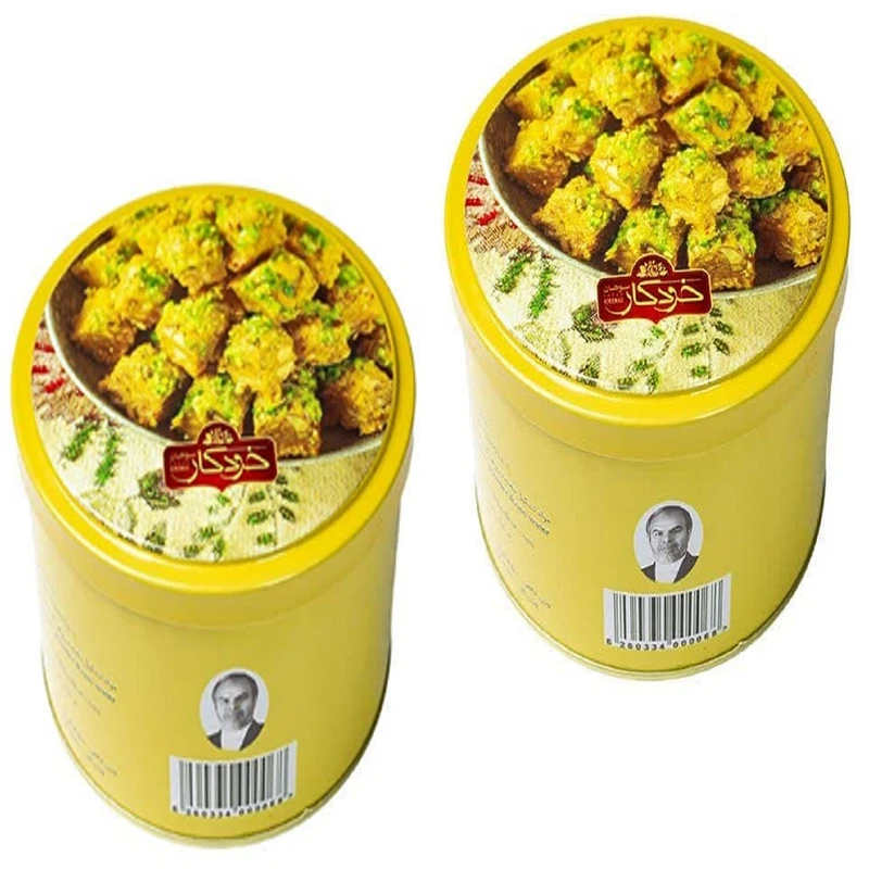 سوهان حبه زعفرانی خودکار - 460 گرم مجموعه 2 عددی