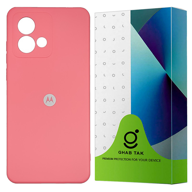 کاور قاب تک مدل SILIGT مناسب برای گوشی موبایل موتورولا Moto G84