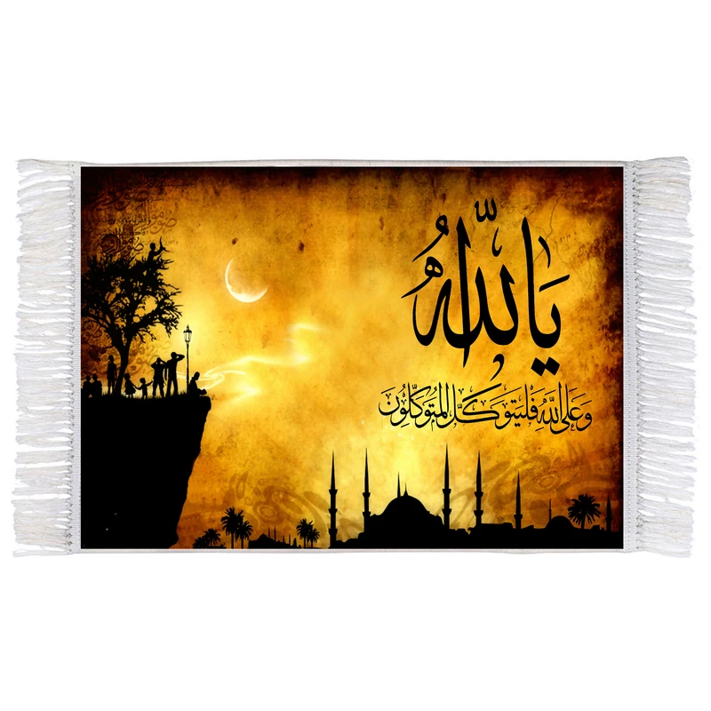 فرش ماشینی دیوارکوب اطلس آبی طرح یا الله و علی الله فلیتوکل المتوکلون مدل T3476