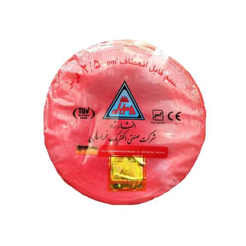 سیم برق افشان 1 در 2.5 خراسان افشار نژاد مدل R25