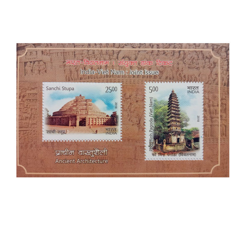 تمبر یادگاری مدل مشترک هند ویتنام مجموعه 2 عددی