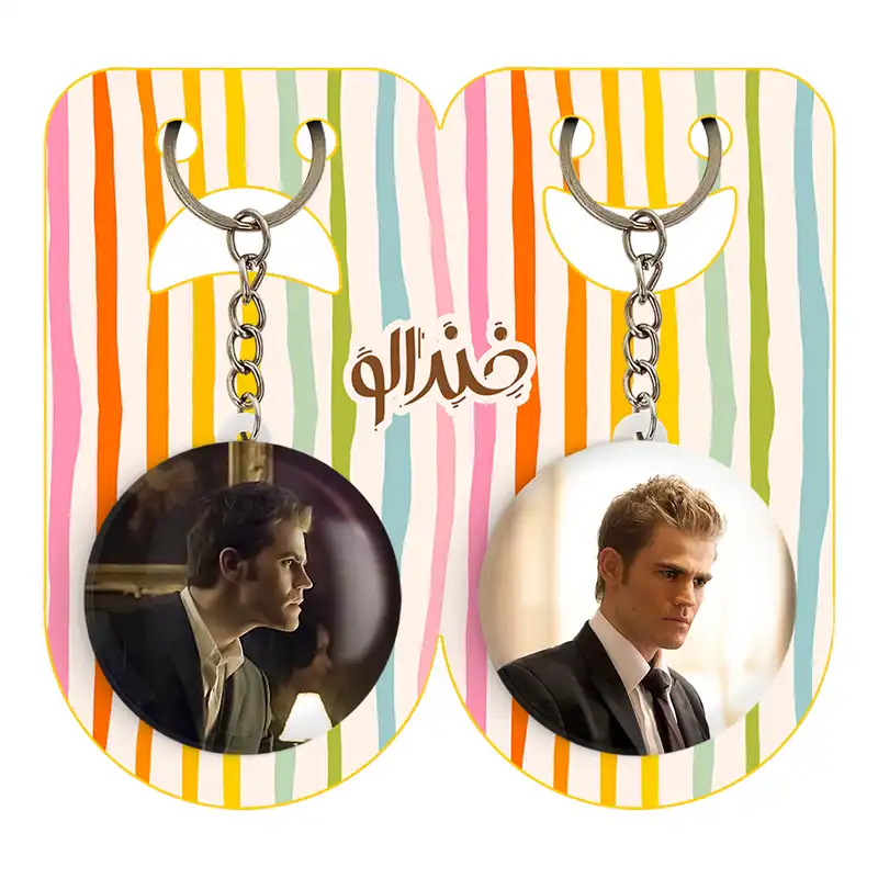 جاکلیدی خندالو مدل استفان سالواتوره خاطرات یک خون آشام The Vampire Diaries کد 2029020286 مجموعه 2 عددی