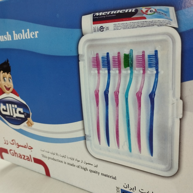 جامسواکی غزال مدل رز