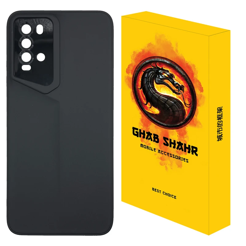 کاور قاب شهر مدل PRDSIGN مناسب برای گوشی موبایل شیائومی Redmi 9T