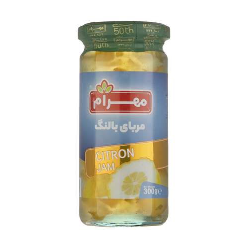 مربا بالنگ مهرام - 300 گرم